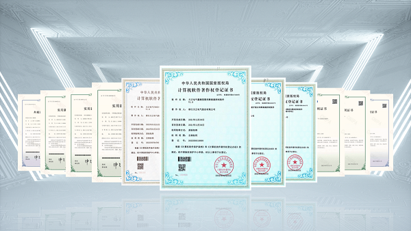 2项国际先进，ag旗舰厅官网入口9项新能源产品通过省级鉴定