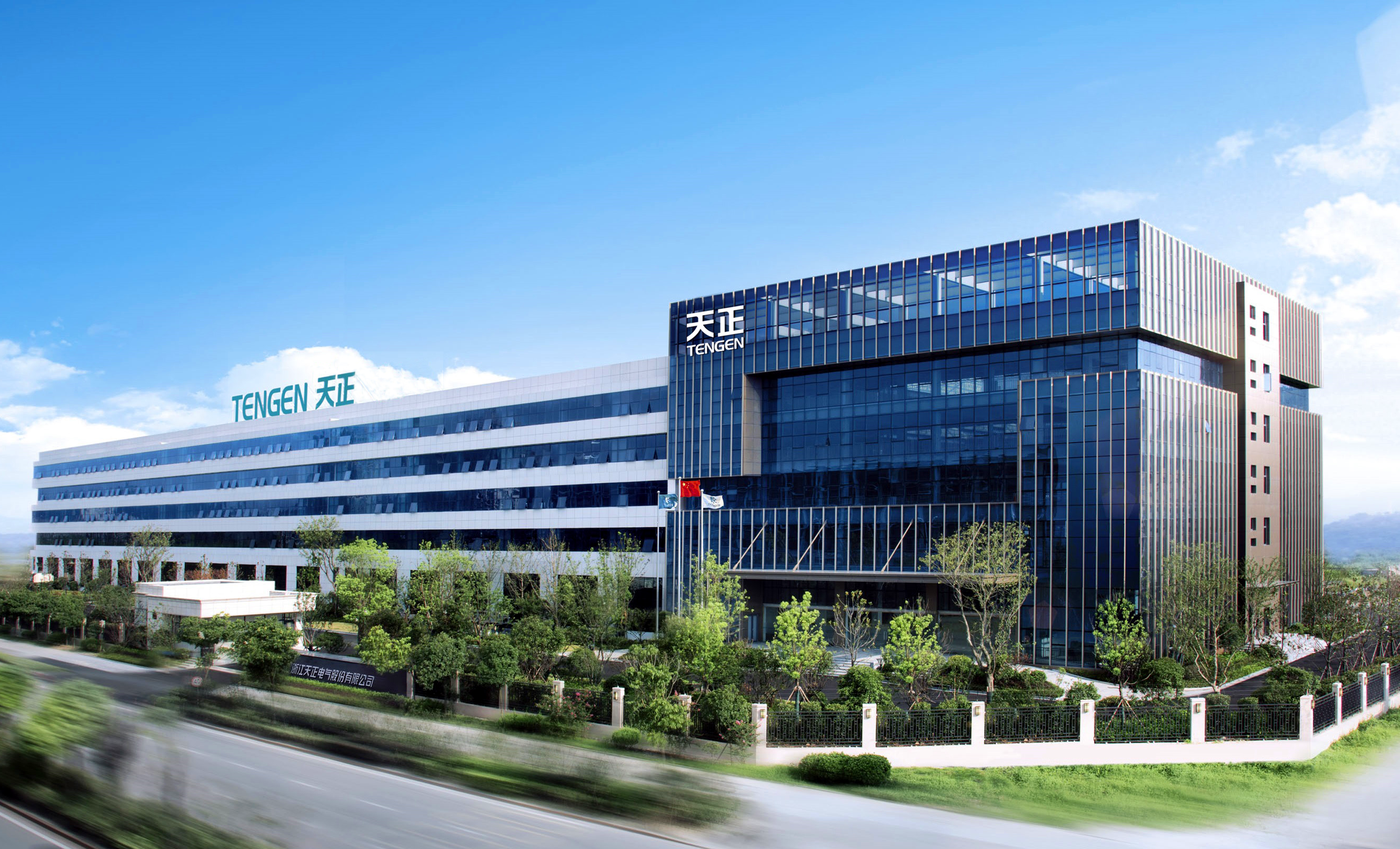 再添国家级荣誉！ag旗舰厅官网入口上榜工信部绿色供应链管理企业
